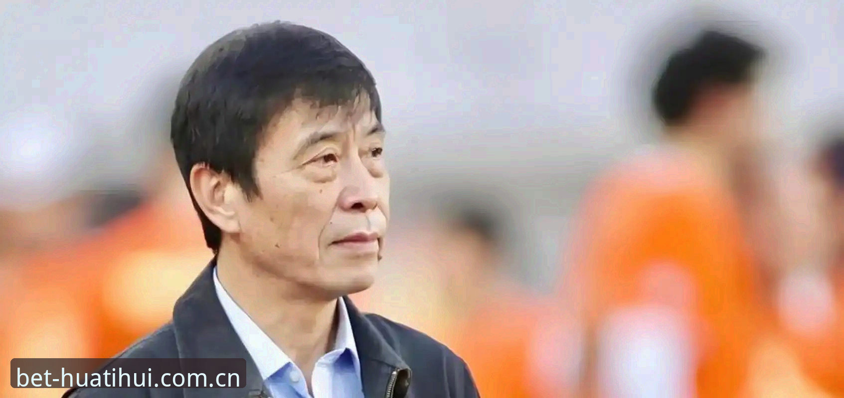 华体会最佳版本下载 掌握中国足坛净化行动的关键:从第三批禁足名单看行业自律实用知识